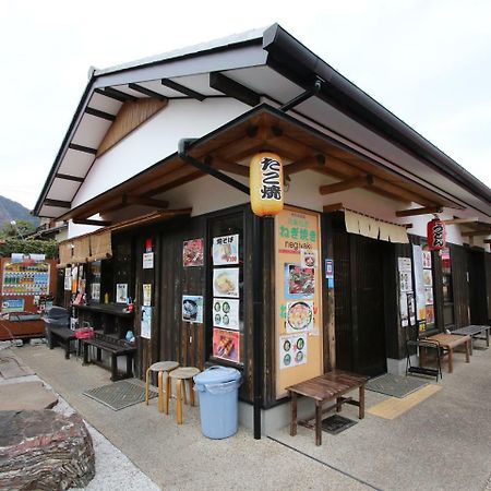 Hostel Kyoto Arashiyama Muko Eksteriør billede