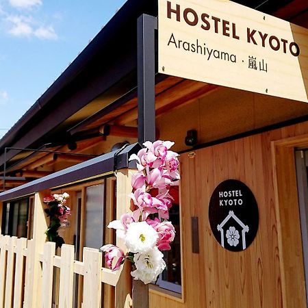 Hostel Kyoto Arashiyama Muko Eksteriør billede
