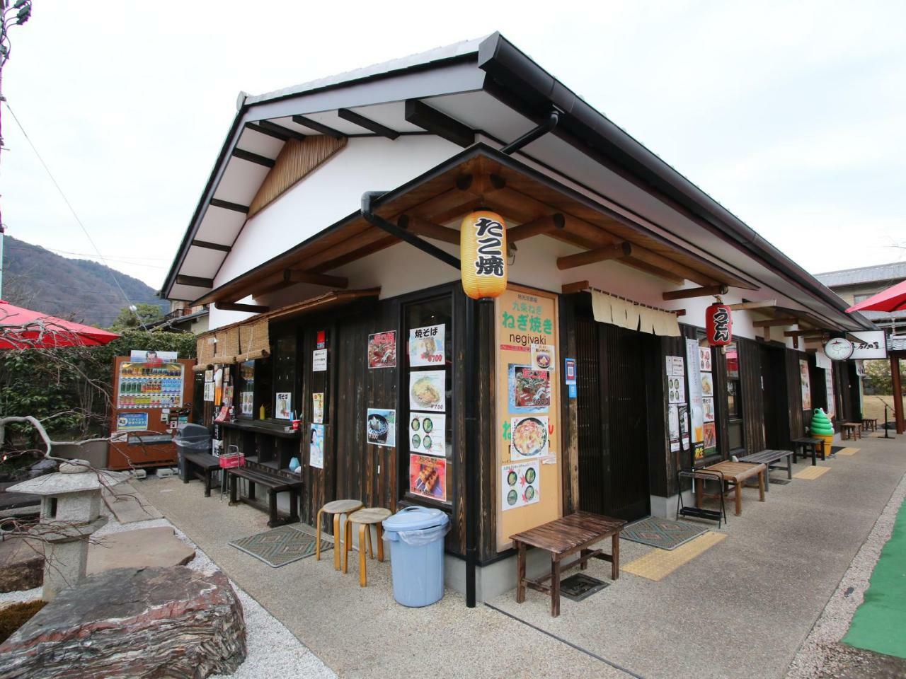 Hostel Kyoto Arashiyama Muko Eksteriør billede