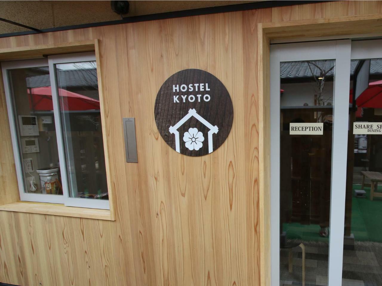 Hostel Kyoto Arashiyama Muko Eksteriør billede