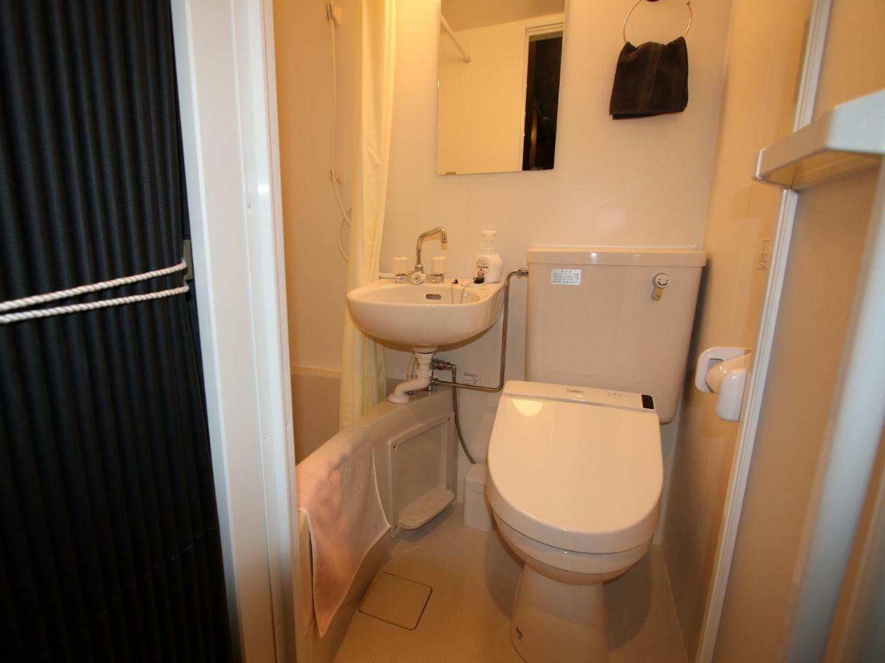 Hostel Kyoto Arashiyama Muko Eksteriør billede