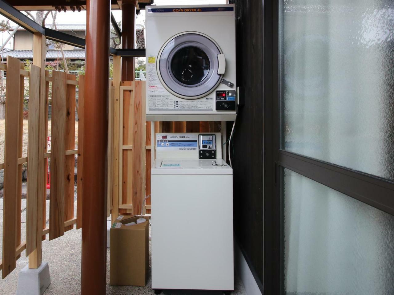 Hostel Kyoto Arashiyama Muko Eksteriør billede
