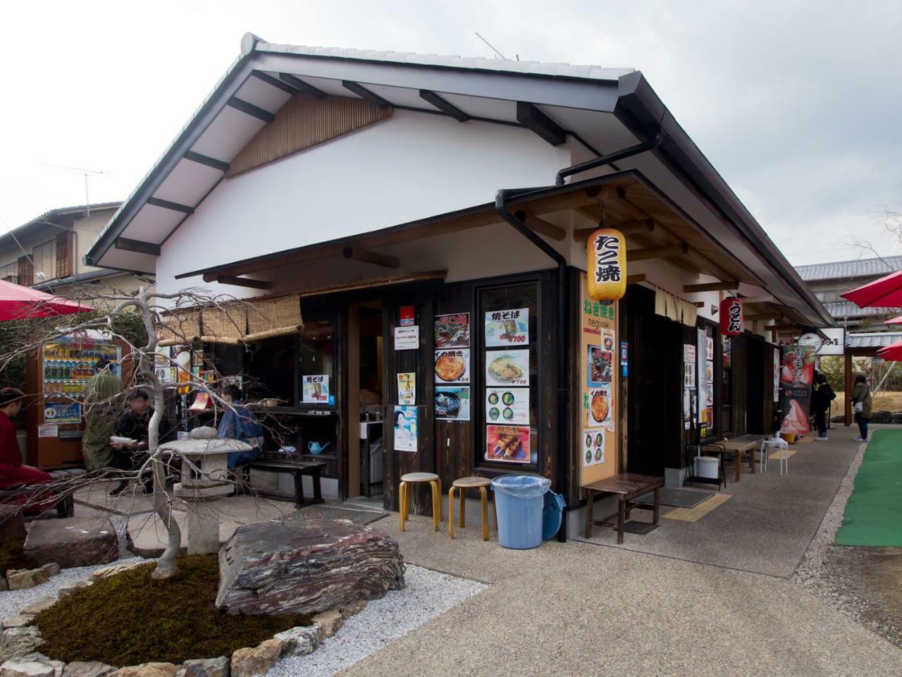 Hostel Kyoto Arashiyama Muko Eksteriør billede