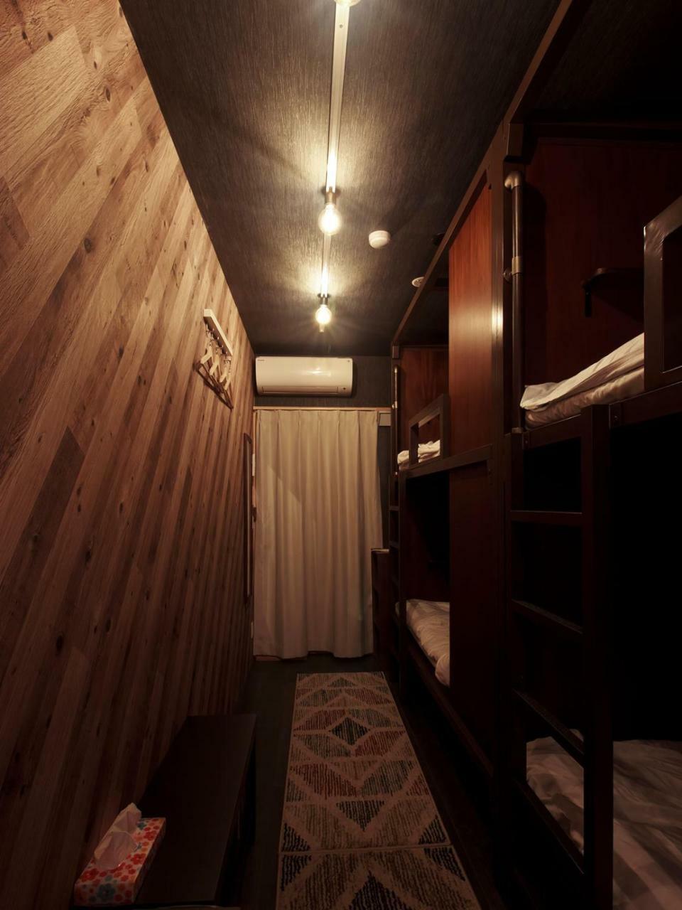Hostel Kyoto Arashiyama Muko Eksteriør billede